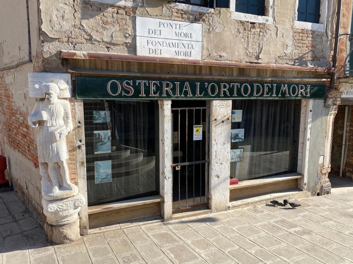 Tintoretto Vista Real ヴェネツィア エクステリア 写真